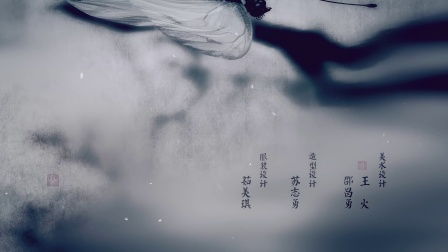 重来，重来拼音