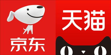 京东极，京东极兔