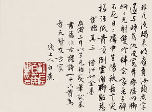潘肇唐是大名家吗