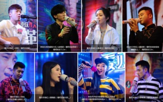 唱吧麦颂怎么连接网易云