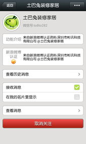 天正建筑图库、字体安装在哪里啊?要详细些!