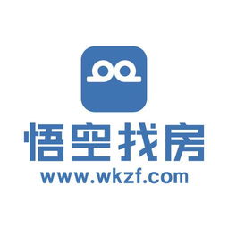 悟空找房官网,悟空找房官网下载