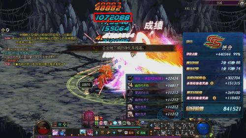 铠甲勇士必杀帖的介绍