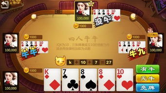 扑克牌玩法大全有哪些?