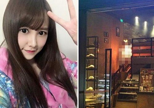 唐安琪烧伤跟鞠婧祎有关吗