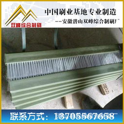 自动扶梯两侧的毛刷有什么作用??