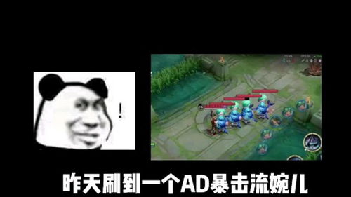 什么叫无敌?