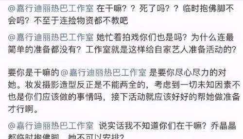炙手可热的意思，炙手可热的意思及用法