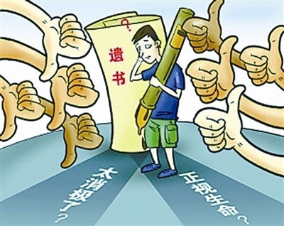 糖尿病一般是老年人才会得吗?