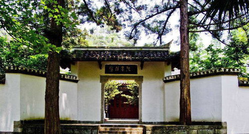 四大书院中位于江西的是，四大书院中位于江西的是() A.白鹿洞书院