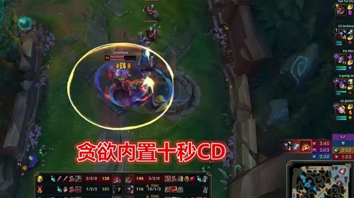 巨蛇之牙可以破屏障吗