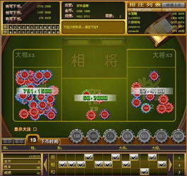 网棋游戏，网棋游戏2023官方版-3.22 Inurl:fayunsi
