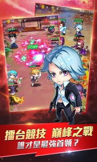 守护家族的演职员表