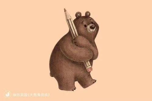 臭烘烘和臭哄哄哪个是正确的?