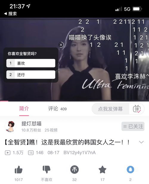 惨淡的意思，惨淡经营的意思