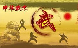 中国国粹有哪些?
