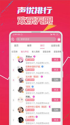 免费版，免费版扫描全能王