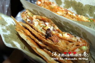 开封有什么特色美食