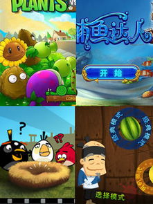 奥拉星手游助力之星怎么上场