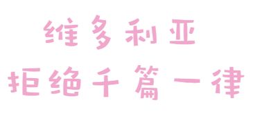 秉着是什么意思，我们秉着是什么意思