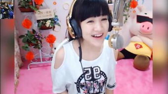美味速递2