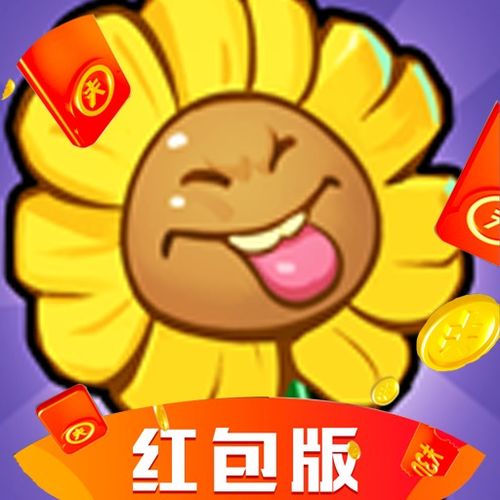 如图所示:我玩花花不好惹却给我提示广告为准备完毕啊,点击了四五次都是