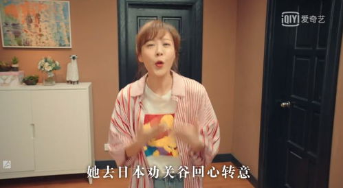 十八岁禁爱