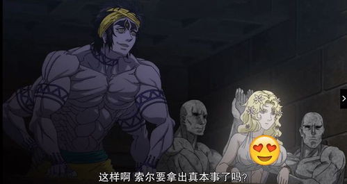 阿芙洛狄，阿芙洛狄忒忒怎么念