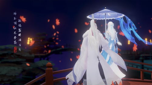 花与剑，花与剑与法兰西
