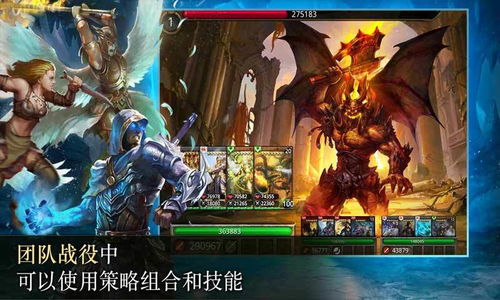 亚瑟什么意思 亚瑟英文什么意思