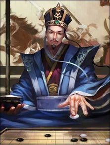 荀攸，荀攸怎么读的拼音