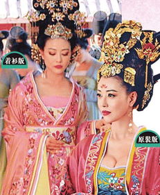 武媚娘传奇未删减版比原版集数少?