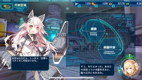 维托里奥维内托