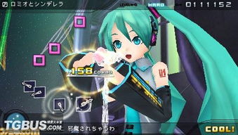 steam歌姬计划可以双人吗