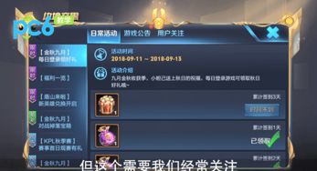 王者荣耀改名卡，王者荣耀改名卡在哪里买