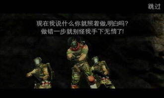 孤侠魅影为什么iphone5下不了
