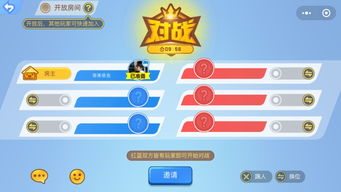 小游戏网站有哪些
