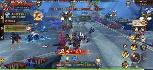 手游热门排行榜，手游热门排行榜2022