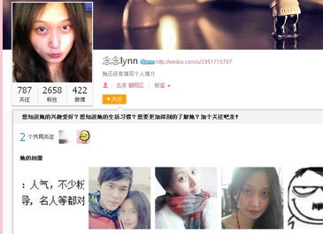 孙杨女朋友，孙杨女朋友是哪的