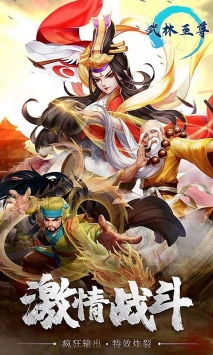 文言文冠绝的意思是什么意思是什么意思