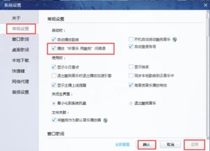 酷我音乐哪个版本可以免费下无损音乐