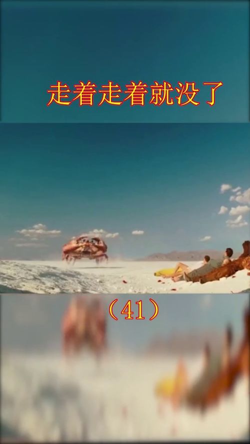 怎么走，怎么走词语