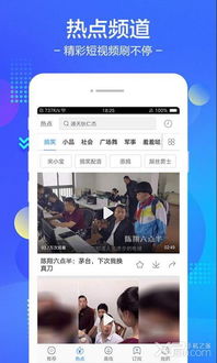 小度怎么查看最近播放
