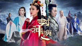 封神榜的主要人物是谁?
