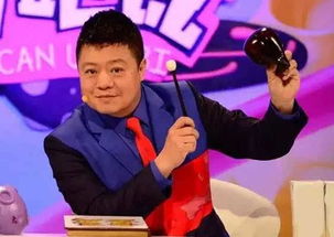 奇葩说成员介绍