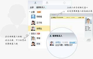 清大华商emba怎么样
