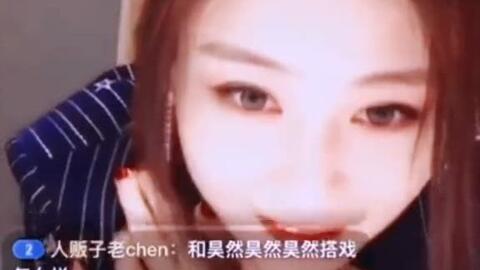 立刻有，立刻有唐人街探案