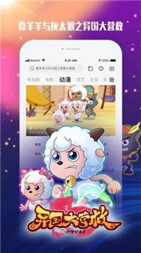 神马造句-用神马造句