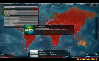 游侠网提供单机游戏下载吗?