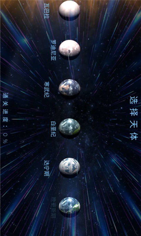 北京星球探索影视传媒怎么样